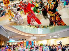 -万科生活广场(塘厦店)