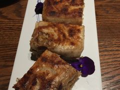 酥皮肉饼-小大董·烤鸭(凤凰汇店)