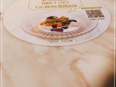 -汤城小厨•粤菜•靓汤(西直门凯德MALL店)