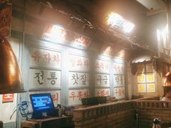 -三代烤肉(保利广场店)