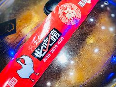 -山河屯铁锅炖(哈西站店)