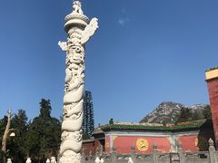 -中岳庙