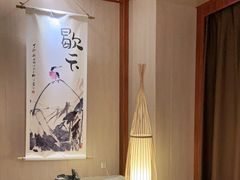 -乐山上善居·养心禅景酒店(世豪广场高铁站店)