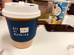 西瓜拿铁-AllorNothing横竖横咖啡(天虹店)