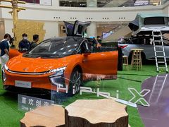 -仲盛世界商城
