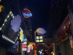 -桥东喜碧海鲜街(水东街店)