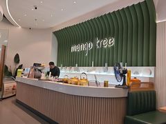 -mango tree芒果树泰国餐厅(青岛万象城店)