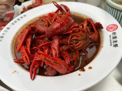 十三香小龙虾-叶派龙虾•招牌香辣蟹·海鲜(中海国际店)