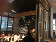 -7017浙菜•建德味(中财店)