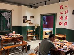 -楠火锅(太古里总店)