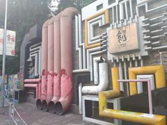 -黄桷坪涂鸦艺术街