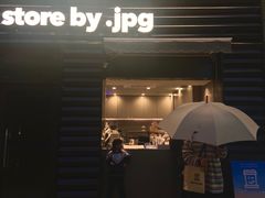 -JPG canteen(广州乐峰广场店)