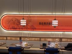 -前海沿·青岛菜(乐客城店)