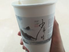 -茶颜悦色(金茂览秀城LG层外街店)