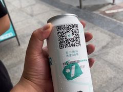 -自然椰·海南清补凉(海月广场店)