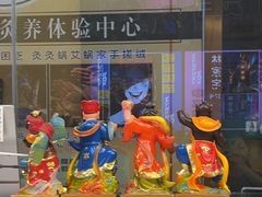 -谜盒子奇幻密室(南屏店)