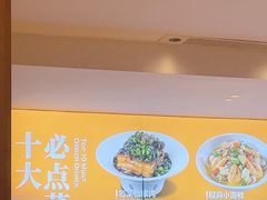 -33号大院·青岛本帮菜(五四广场店)