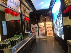 -重庆德庄火锅(体育中心店)