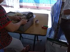 -叶氏麻糍(鼓浪屿店)