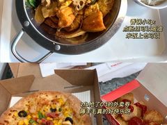 -萨莉亚意式餐厅(杭州滨江天街店)