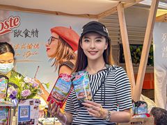 -La Maison 夜来香(进贤路店)