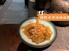 调料区的鱼皮-湊湊火锅·茶憩(新中关购物中心店)