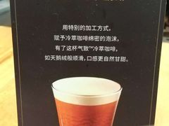 -星巴克臻选(湖滨道店)