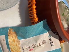 -小菜园新徽菜(滁州苏宁店)
