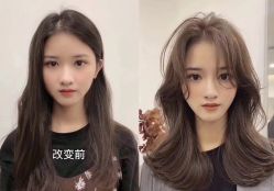 -AD HAIR 