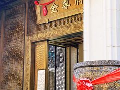 -深圳市坪山区中山小学