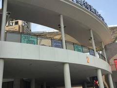 -宁波杉井奥特莱斯广场