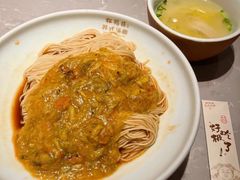 -松鹤楼·苏式汤面(虹桥天地店)