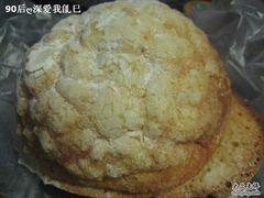 9-85度C(常熟海虞店)