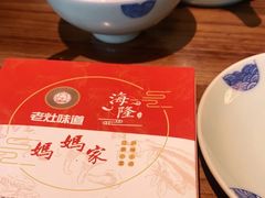 -老灶味道·本帮菜(昌平路店)
