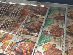 -麦德龙(徐州开发区店)