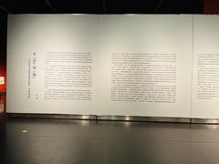 -江苏省美术馆(长江路新馆)