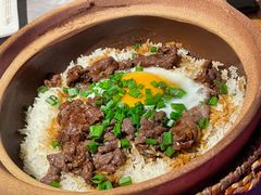 窝蛋牛肉煲仔饭-啫神·广州地标美食(北京路店)