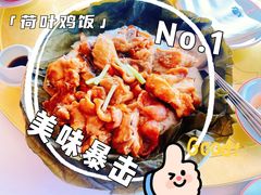 -咖啡苑 - 蔚藍夏日主题(永利皇宫店)