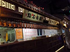 门面-绿茶餐厅(领展购物广场·中关村店)