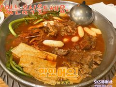 -喇喇排骨火锅·传统韩式脊骨汤(望京西园总店)