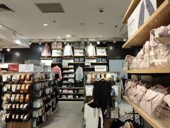 -MUJI无印良品(万科里店)