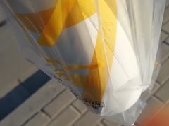 -7分甜(尹山湖歌林公园店)