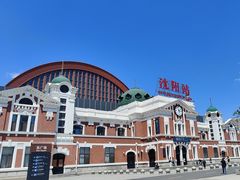 -沈阳站