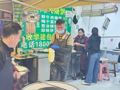 -杨家牛肉汤(淮建路店)