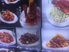 -惠宾楼老菜馆