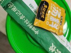 -袁记云饺(邯郸路店)