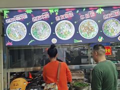 -舒记粉店(七星路店)