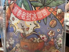 -婉泰·特色小吃·舂鸡脚(告庄二店)
