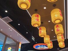 -素满香·全民食养自助(长宁龙之梦店)