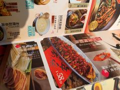 -南京大牌档(龙江新城市广场店)